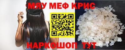 apvp Апрелевка