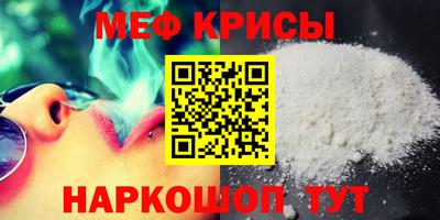 mdpv Аргун