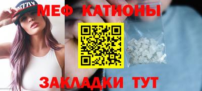 ешки Апшеронск
