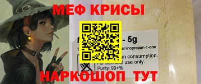 ешки Апшеронск