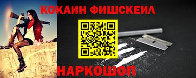 mdpv Аргун