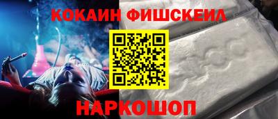 apvp Апрелевка