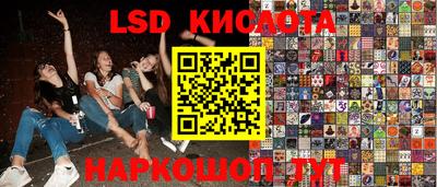 mdpv Аргун