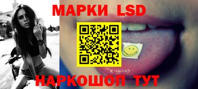 ешки Апшеронск