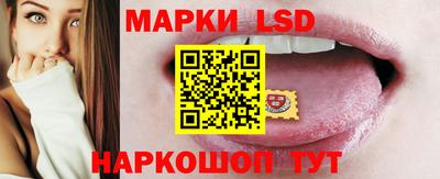 mdpv Аргун