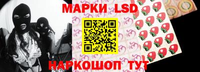 mdpv Аргун