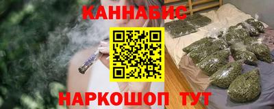 ешки Апшеронск