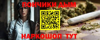apvp Апрелевка