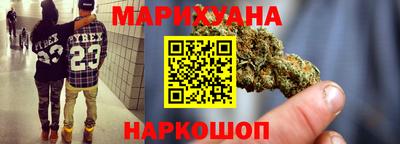ешки Апшеронск