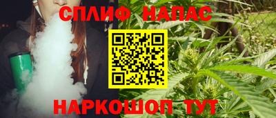 apvp Апрелевка