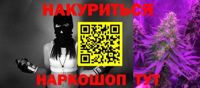 mdpv Аргун