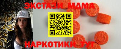 apvp Апрелевка