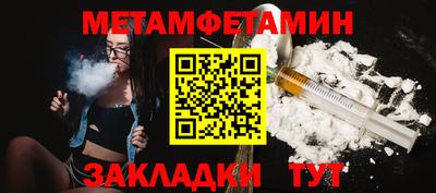 apvp Апрелевка