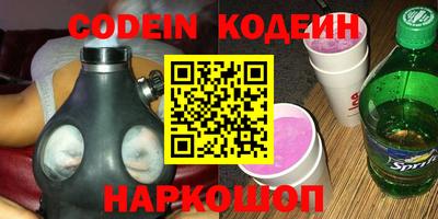 mdpv Аргун