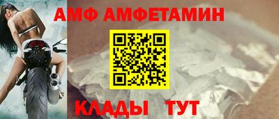 mdpv Аргун