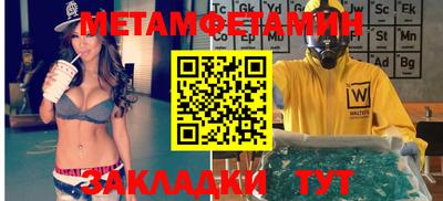 mdpv Аргун