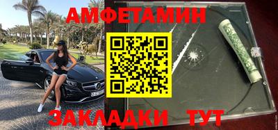 apvp Апрелевка