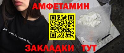 apvp Апрелевка