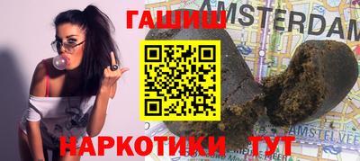mdpv Аргун