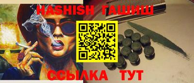 mdpv Аргун