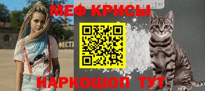 ешки Апшеронск
