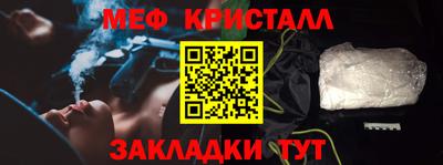 apvp Апрелевка