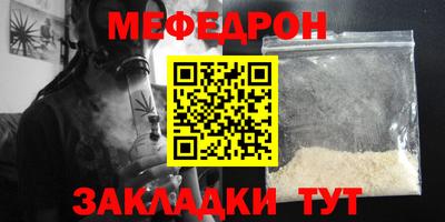 apvp Апрелевка