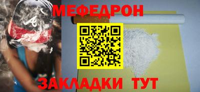 ешки Апшеронск
