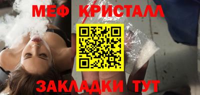 mdpv Аргун