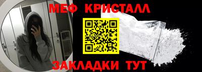 mdpv Аргун